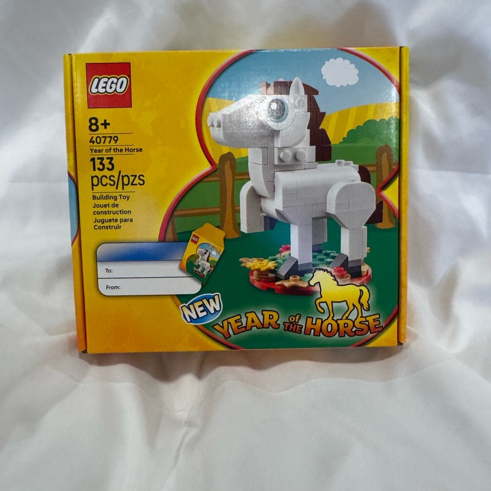 LEGO Year of the Horse NIB 2026